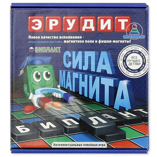 Арифметический эрудит настольная игра как играть видео