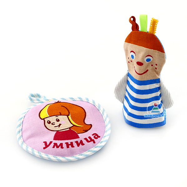 Поиграй со мной игрушки. 59645-1 Я игрушка. Чайка Мякиши. Чайка Мякиши лето в Питере. Чайка игрушка Мякиши РЖД Холодное лето в Питере