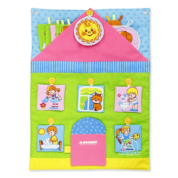 Развивающая интерактивная игрушка «Я сам-2», Мякиши