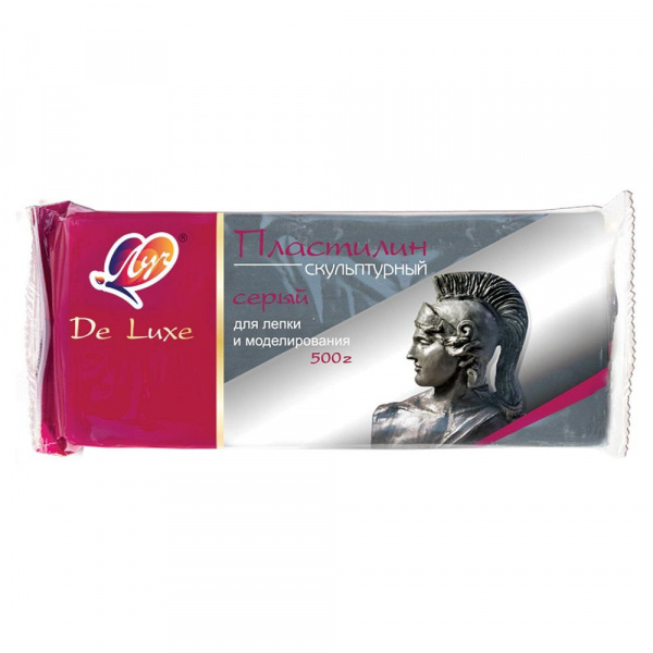 Пластилин скульптурный люкс (серый), Луч