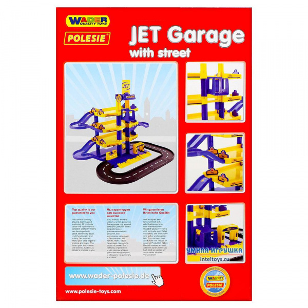 Игровая парковка JET, 4-уровневая с дорогой, Полесье фото 2