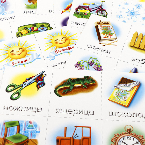 Игра Ума Интернет Магазин