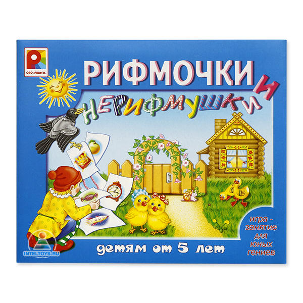 Настольная игра радуга как играть