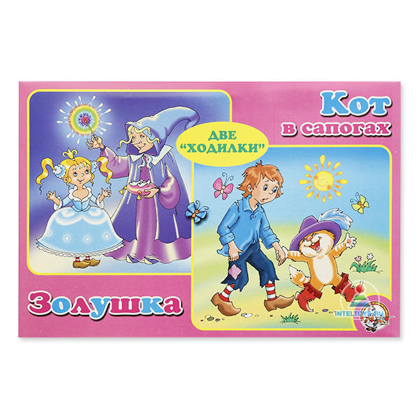 Детские настольные игры-ходилки «Золушка. Кот в сапогах» 2 в 1