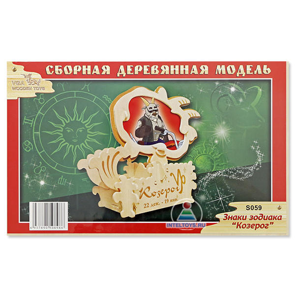 Деревянная модель для сборки, фоторамка «Козерог»
