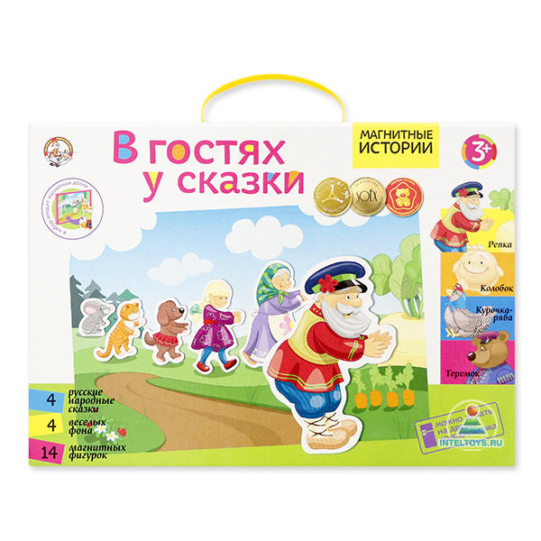 Презентация игра своя игра по сказкам