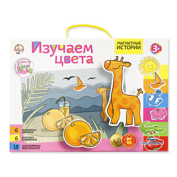 Игра «Магнитные истории – Изучаем цвета» (Десятое королевство)