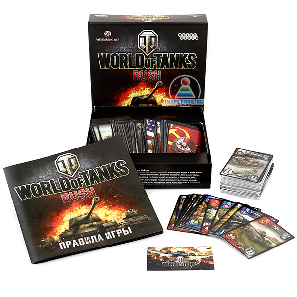 Хобби ворлд. Игра World of Tanks Rush Hobby World 2 издание. Хобби ворлд карточные игры. Hobby World логотип. Настольная игра ворлд оф танк Раш подарочный издание.