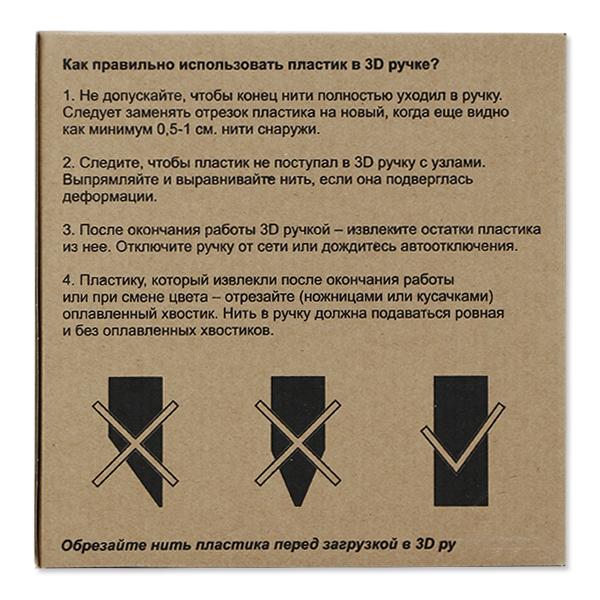 АБС-пластик для 3D-ручки, 1,75 мм (12 цветов по 10 метров), UNID (Юнид) фото 4