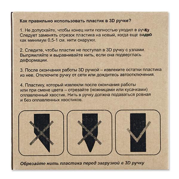 ПЛА-пластик для 3D-ручки, 1,75 мм (12 цветов по 10 метров), UNID (Юнид) фото 4