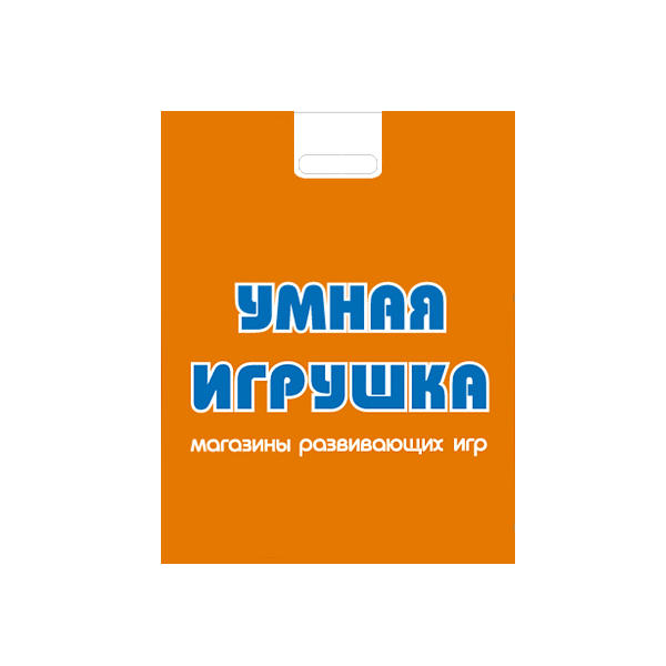 Сайт Умная Игрушка Интернет Магазин