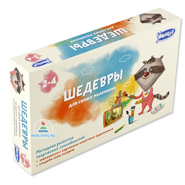 Маленькая Умница Интернет Магазин