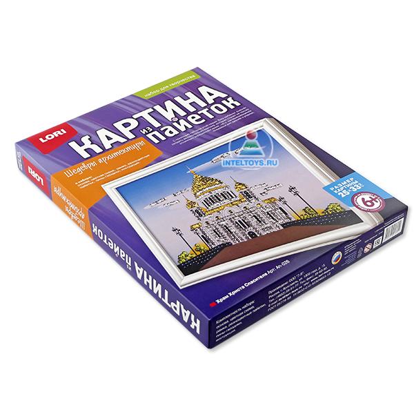 Набор для творчества Картина из пайеток «Храм Христа Спасителя» фото 1