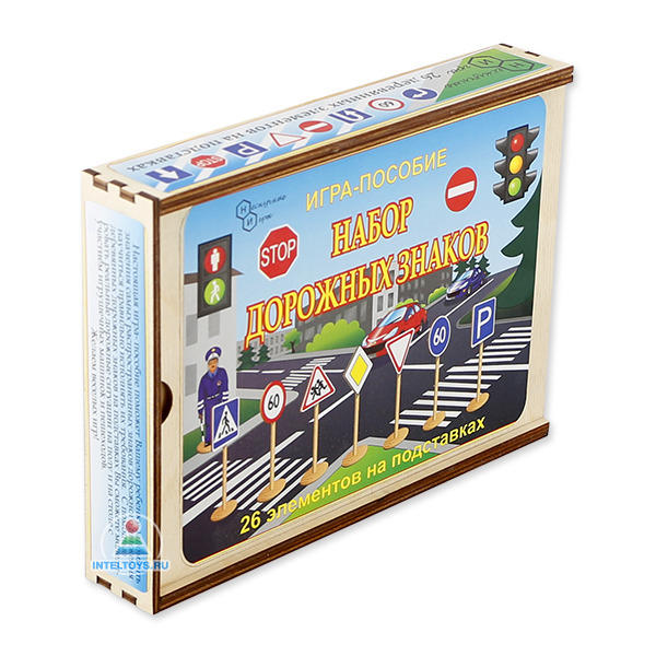 Игра-пособие «Набор дорожных знаков» для детей купить в Москве, Нижнем ...