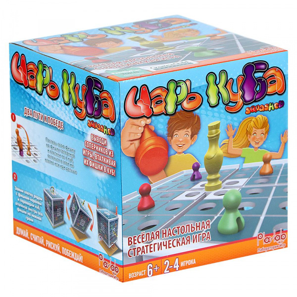 Царь Куба фото 1