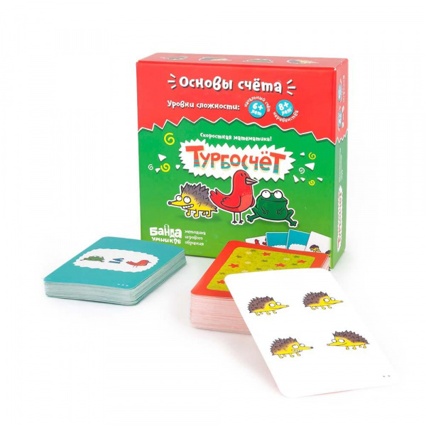 Настольная игра «Турбосчет» (Банда умников)