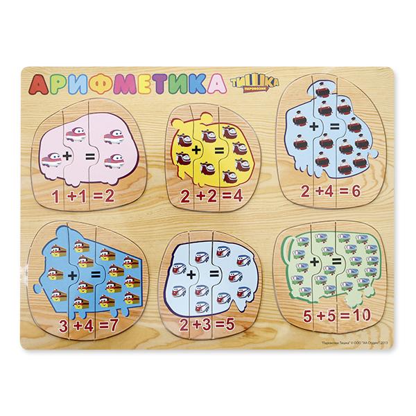 Деревянный пазл Паровозик Тишка «Арифметика» (ABToys - Абтойс)