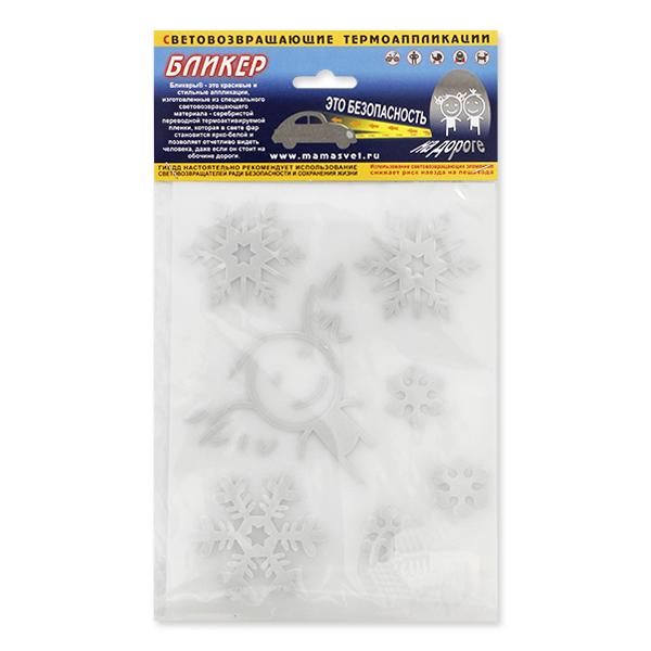Набор светоотражателей «Ангелочек и снежинки», Мамасвет фото 3