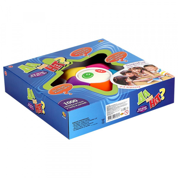 Настольная детская игра «Да или нет», Zanzoon (Занзун) фото 2