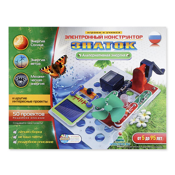 Электронный конструктор «Альтернативная энергия» Знаток (50 проектов)