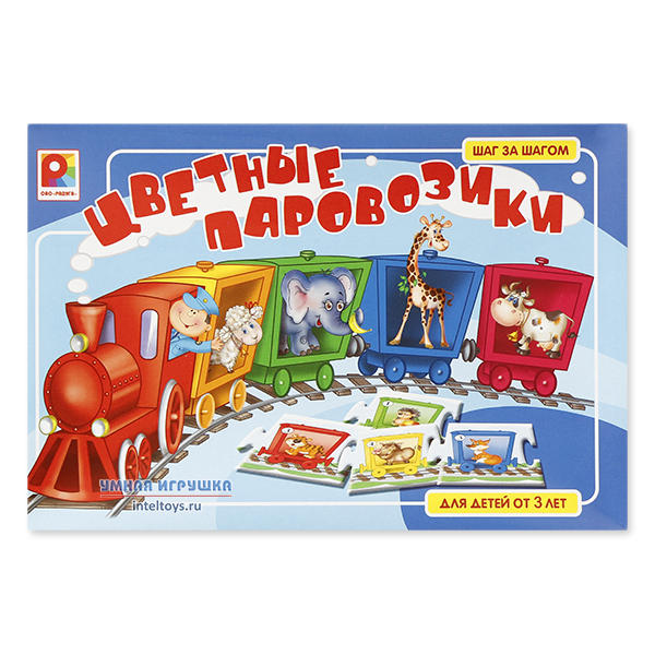 Дидактическая игра из фетра 