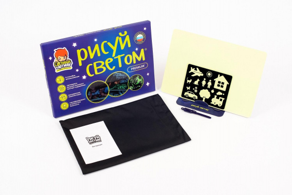 Набор «Рисуй светом – Световые картины» А3, Звездное небо фото 5