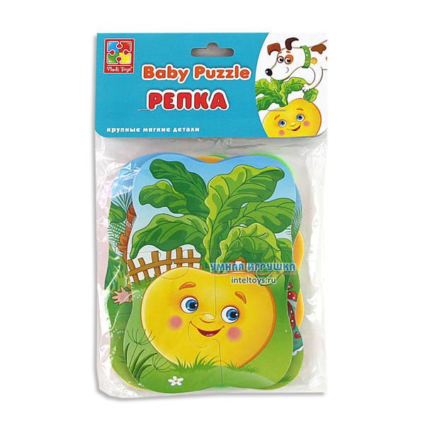 Мягкие пазлы «Репка», Baby Puzzle Vladi Toys (Влади Тойз)