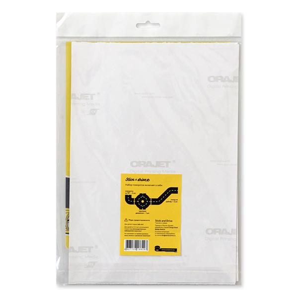 Наклейки Stick & Drive «Дорожные повороты», (Стик энд Драйв) фото 1