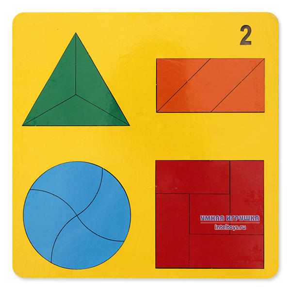 Читать онлайн «Подвижные игры с геометрическими фигурами», Н. А. Модель – Литрес