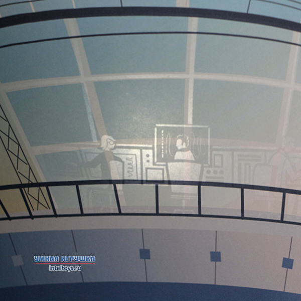 Книга «Что скрывает самолет?», серия «Читаем с фонариком», Феникс фото 5