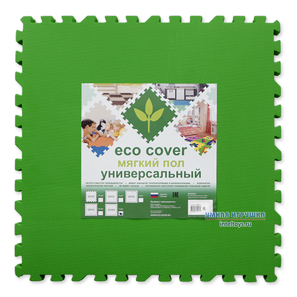 Пол эко. Эко ковер мягкий. Эко ковер мягкий пол. Ковер эко зеленый. Эко кавер.