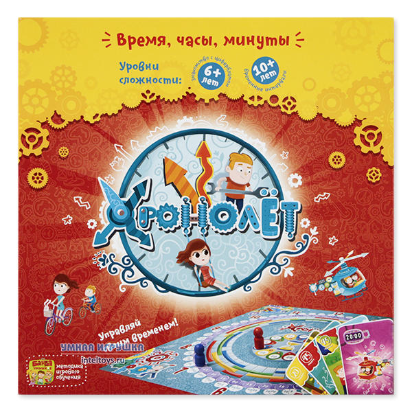 Настольная игра «Хронолет», Банда Умников
