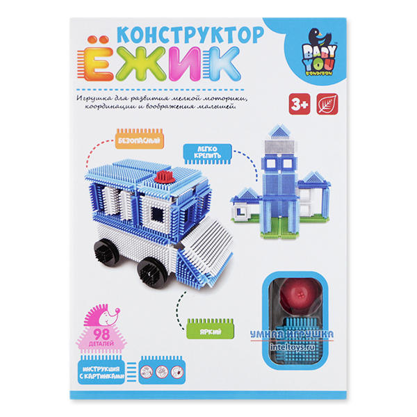 Игольчатый конструктор Ёжик «Машина и станция», Bondibon (Бондибон)