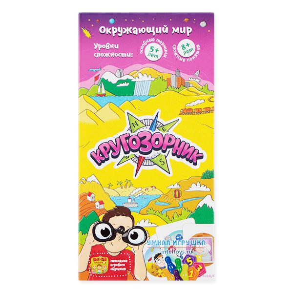 Настольная игра «Кругозорник», Банда Умников