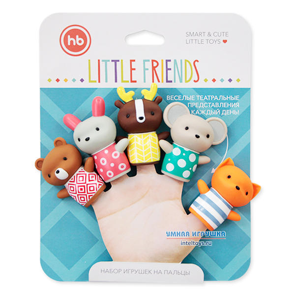 Набор игрушек на пальцы Happy Baby «Little Friends», Хэпи Бэби