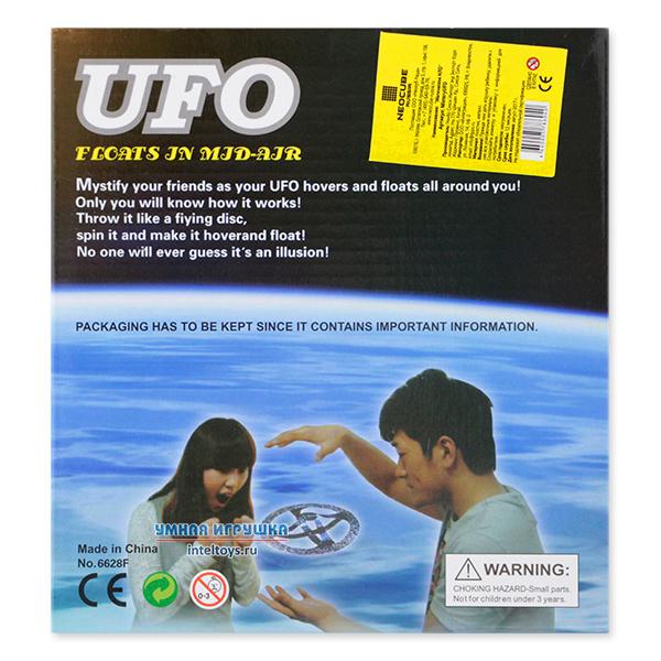 Летающая игрушка «Магическое НЛО», NeoCube Russia (Неокуб Раша) фото 2