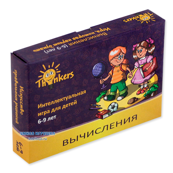 Voices miners funders contributors thinkers monks. Thinkers турецкая игра. Thinkers Tool игра. СТИКЕН Финкерс.