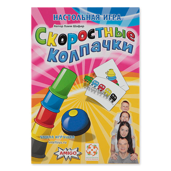 Скоростные колпачки настольная игра обзор