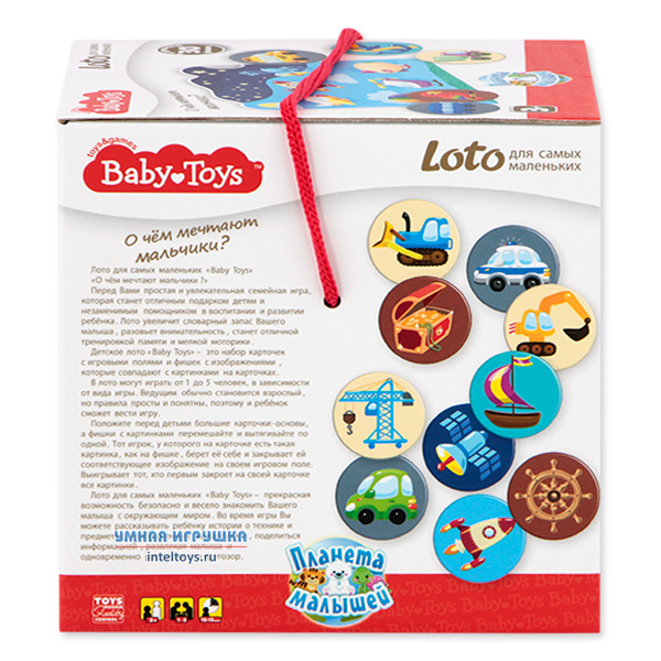 Лото «О чем мечтают мальчики – Baby Toys», Десятое королевство купить в ...