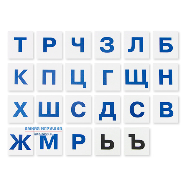 Карточки «Касса букв – Умный малыш», Айрис-Пресс фото 3