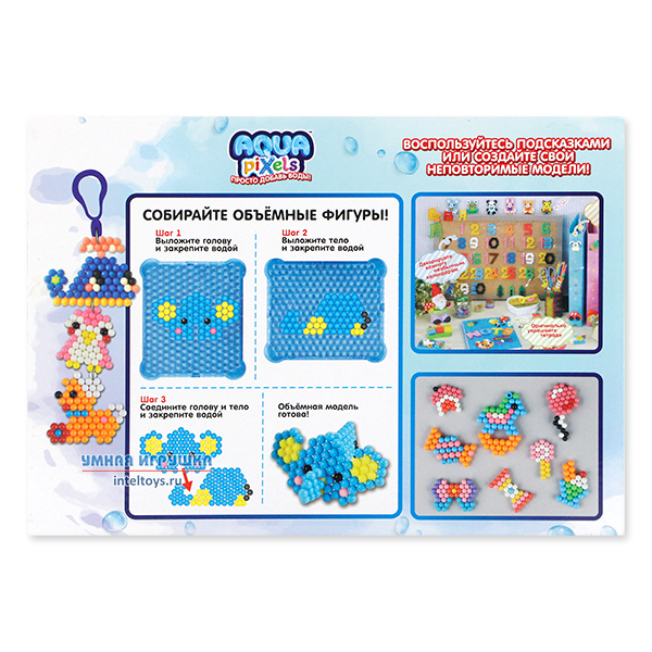 Aqua pixels картинки