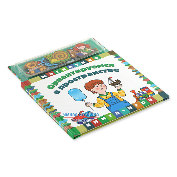 Тело Ведет Счет Книга Купить