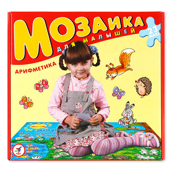 Мозаика Дрофа-Медиа «Арифметика» для малышей, 23 детали