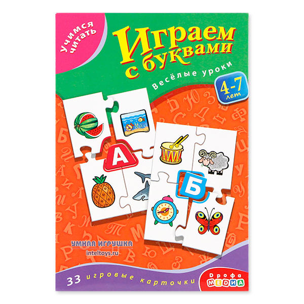 Игра настольная круглые карточки с картинками