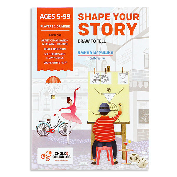 Настольная игра «Эскиз твоей истории», Chalk and Chuckles (Челк энд Чаклс)