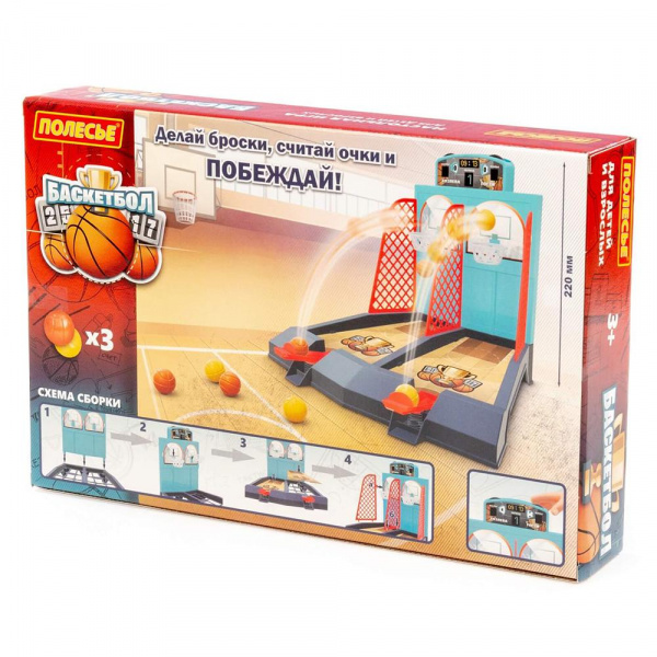 Настольный баскетбол Полесье (для двух игроков) фото 5