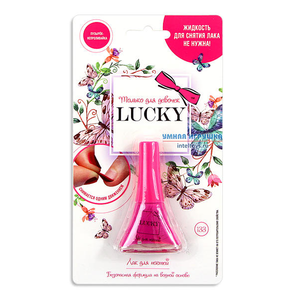 Детский лак Lucky (фуксия), Лаки
