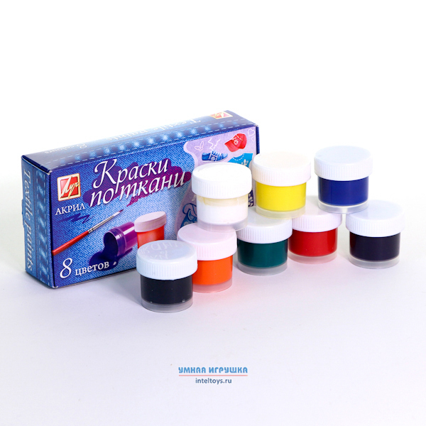 краски акриловые 9 цв. краски по такани 9цв. краски акриловые по ткани 9 цв. акриловые краски по ткани. 15 мл.