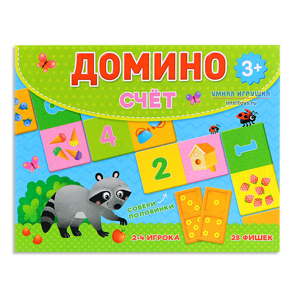 Домино «Счет», ГеоДом, 28 фишек