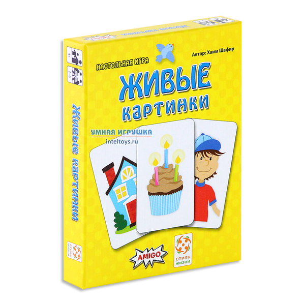 настольные игры